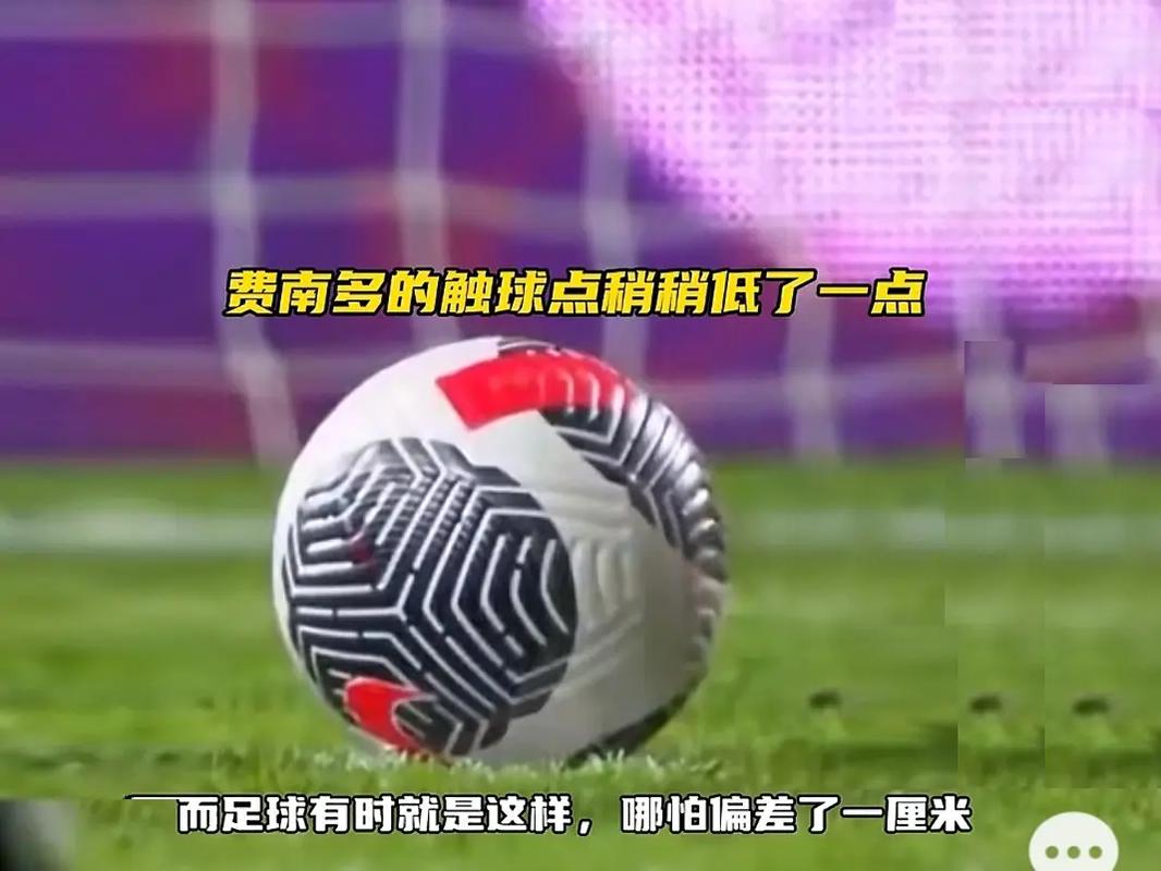 源泉