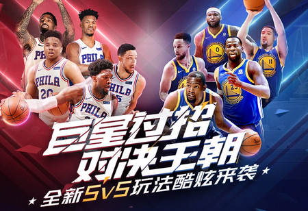乒羽中心的