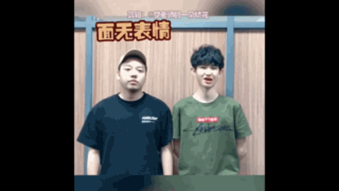 凇盛况