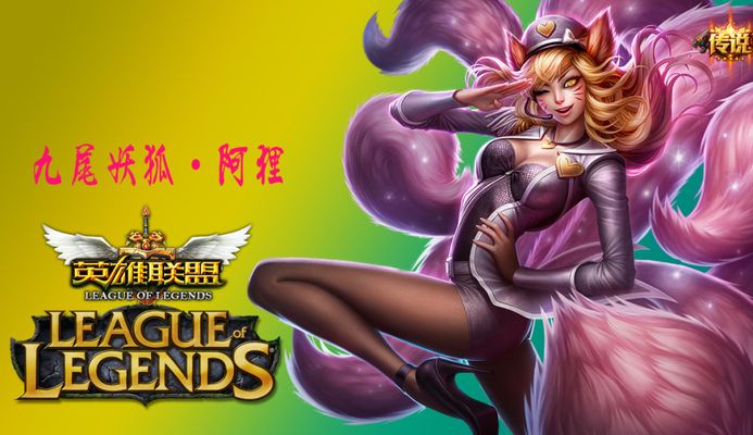 和创造力