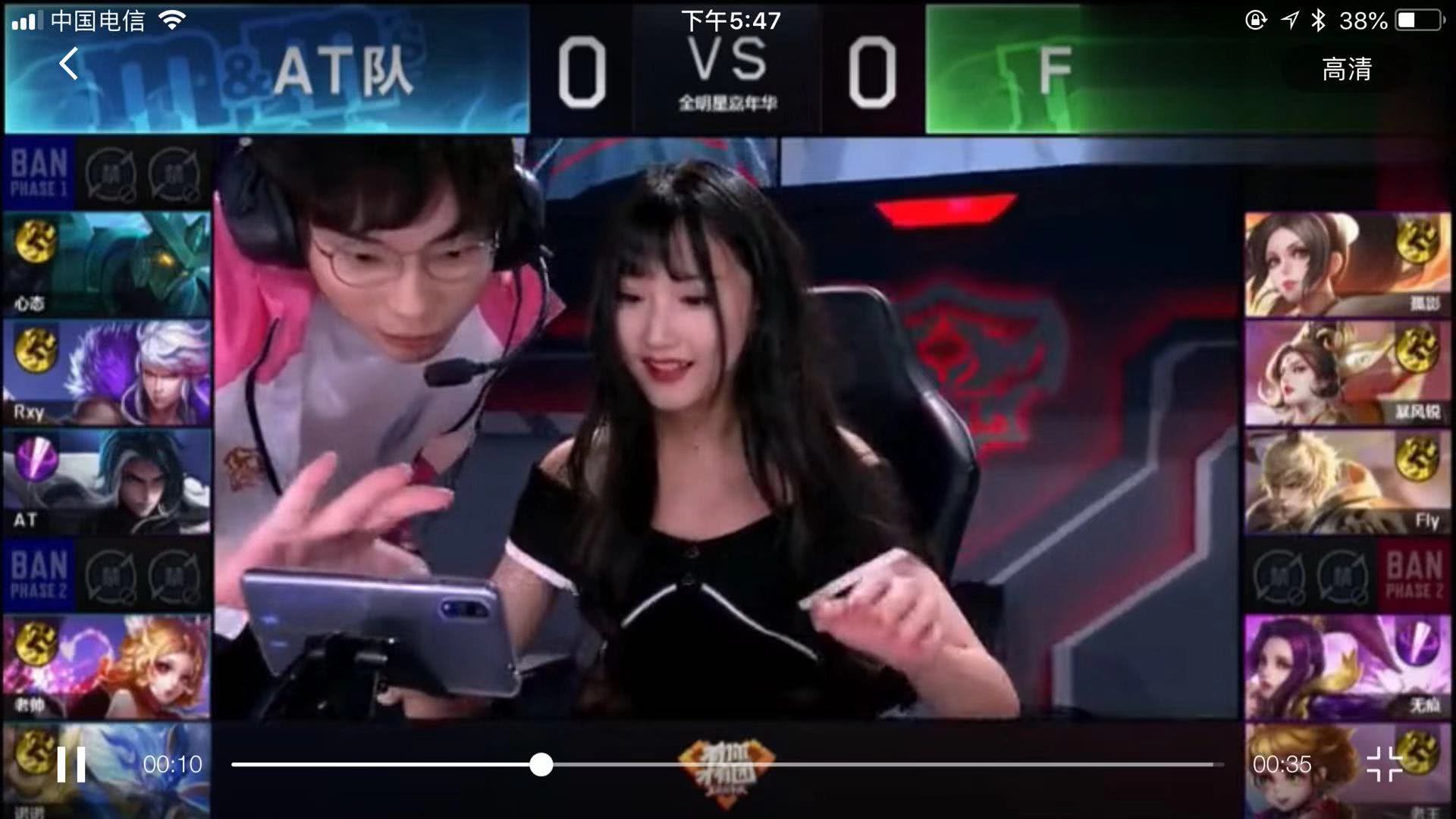 赛的胜负