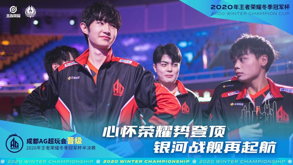 在接下来的