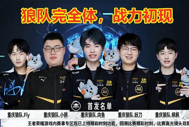 不仅余畅竞