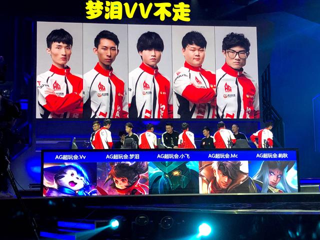 但他始终坚