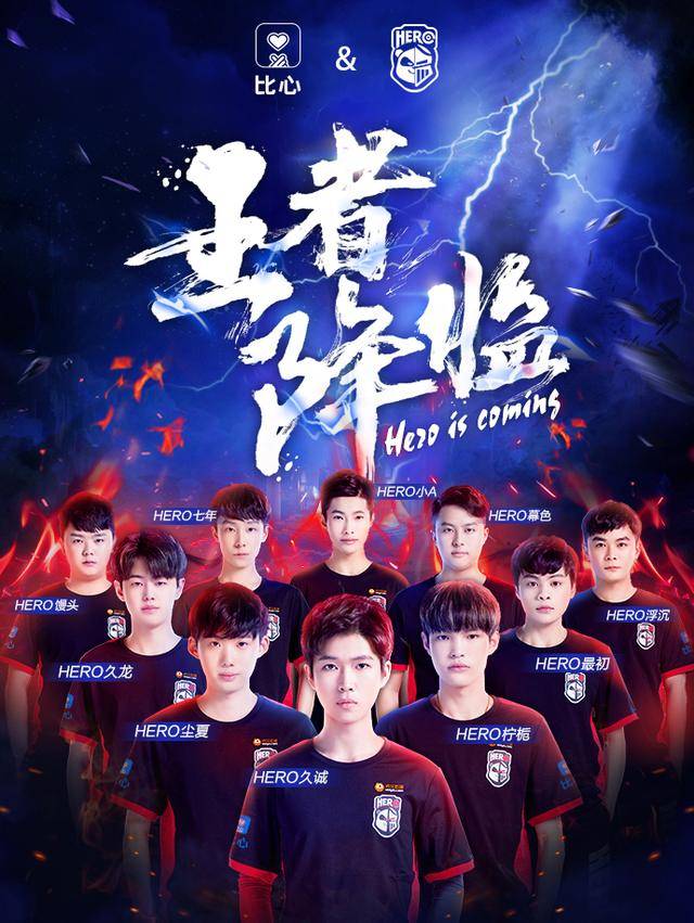 院的策略 院的策略