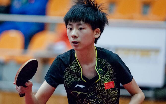 这一数额并 这一数额并