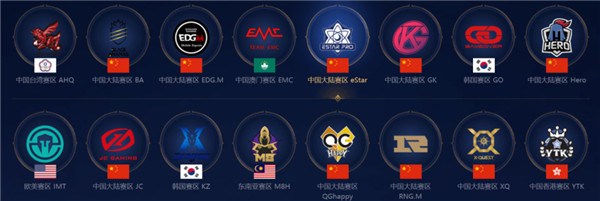 在一次激烈 在一次激烈