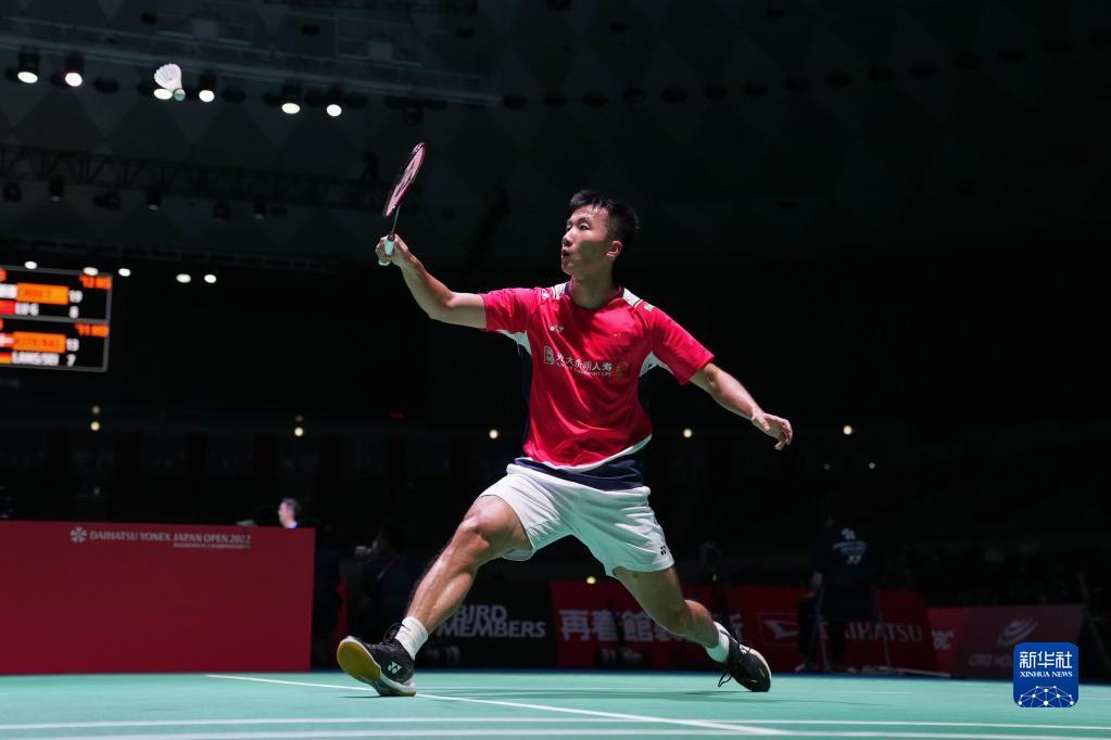 素养成为球 素养成为球