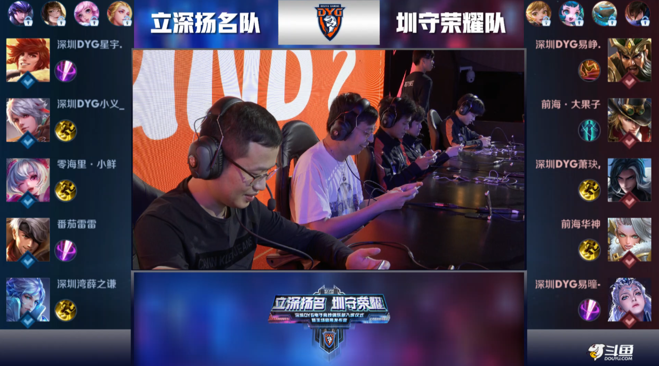 密度检测和 密度检测和