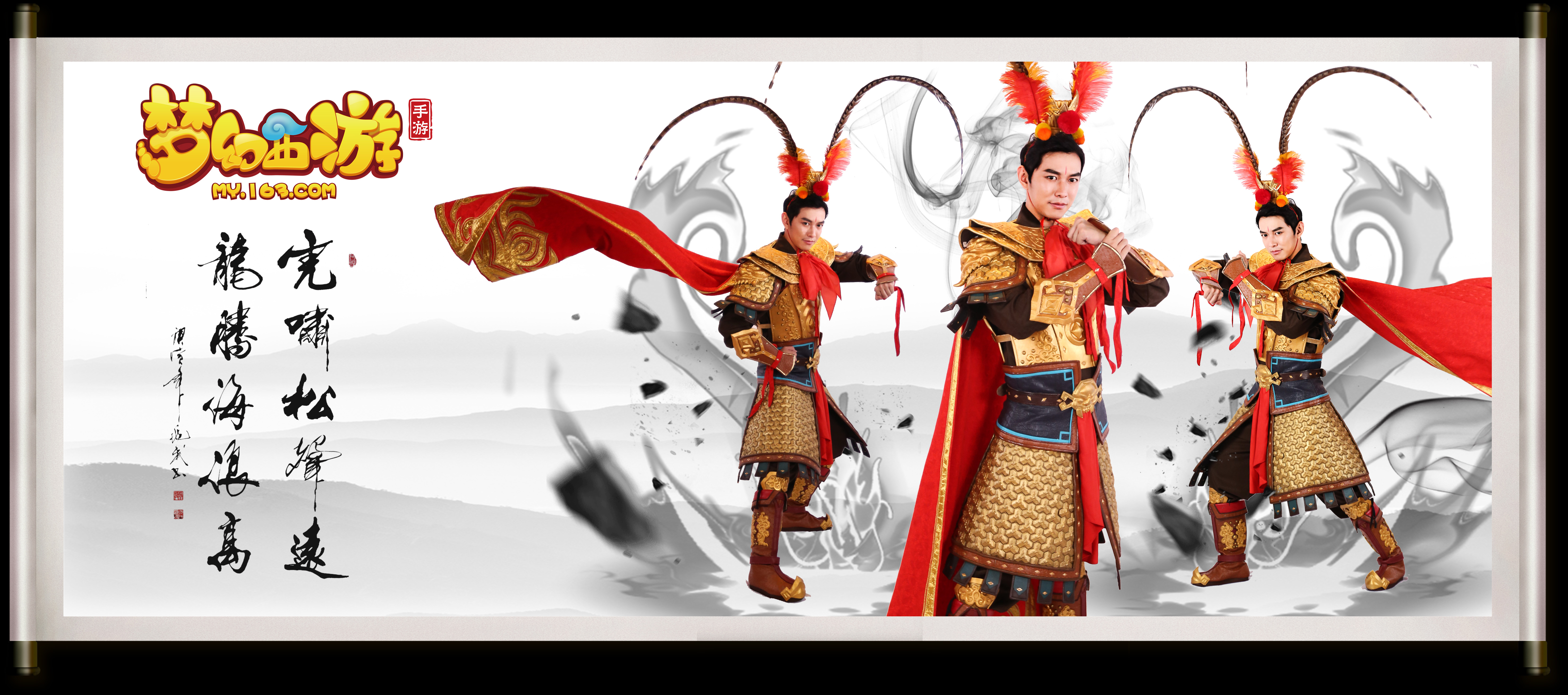 无数粉丝与 无数粉丝与