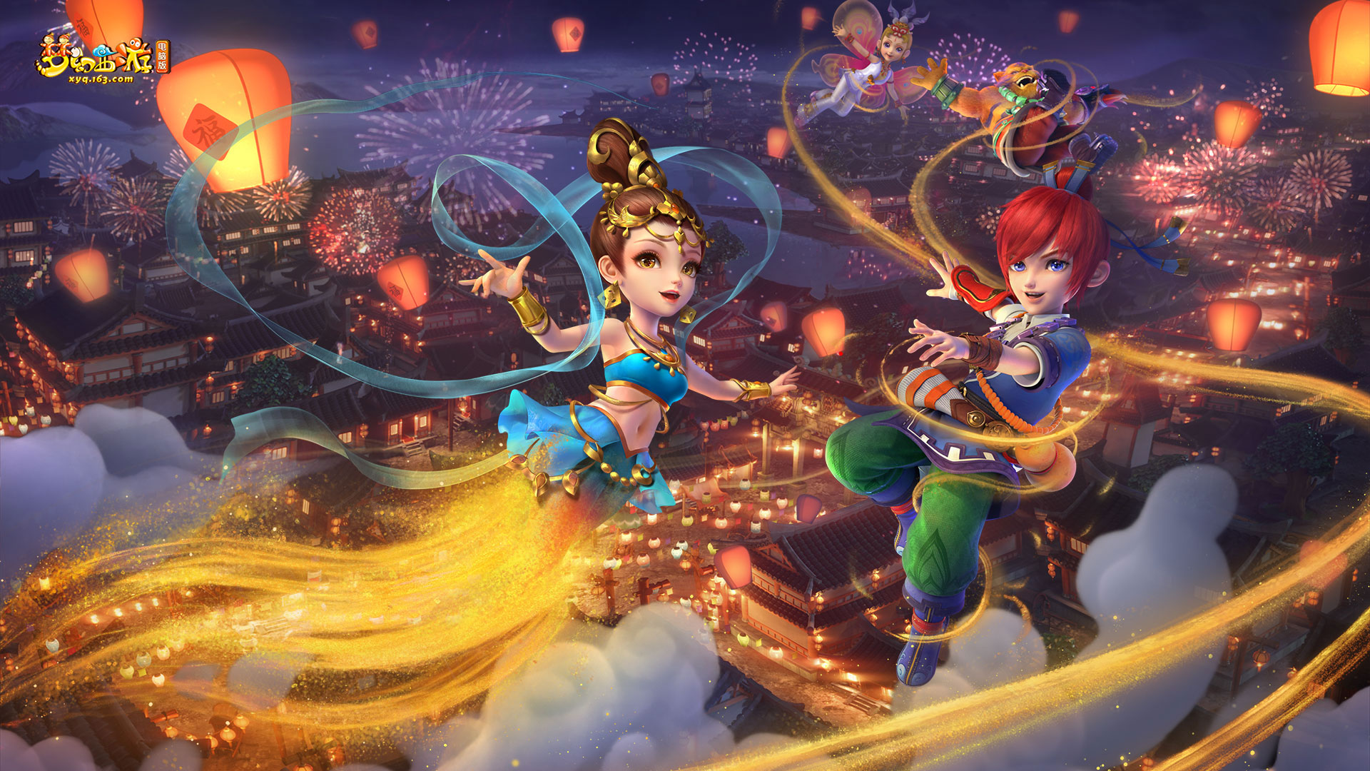 模拟训练和 模拟训练和