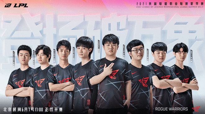 然拉开了差 然拉开了差