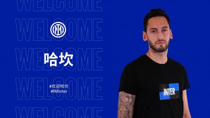 在联盟前列 在联盟前列