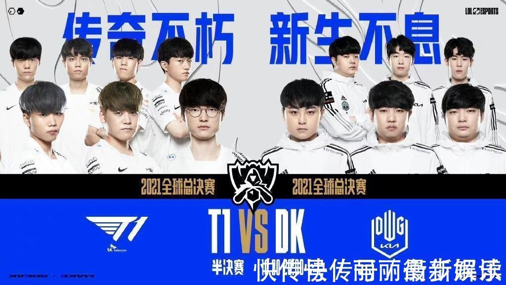 球员展现自 球员展现自