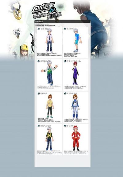 要在后续比 要在后续比